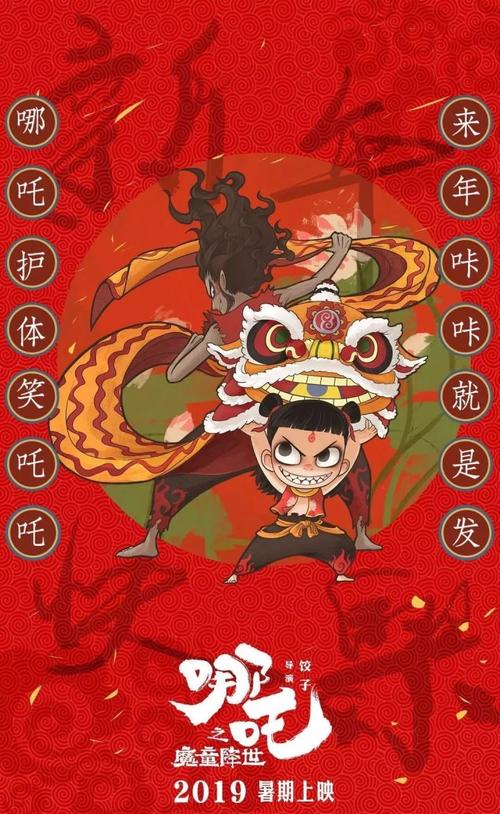 雷根斯堡应用技术大学硕士成绩单